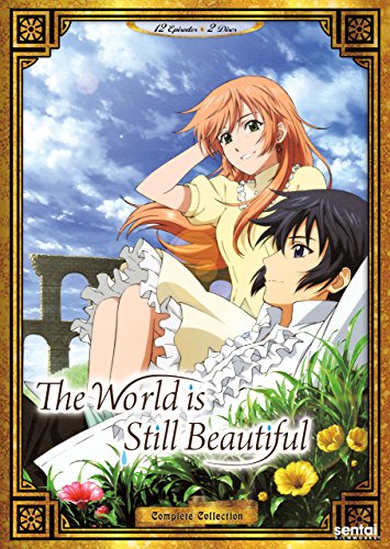 「ほぼ新品」それでも世界は美しい DVD-BOX [Import](中古品)