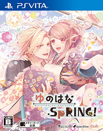 「未使用品」ゆのはなSpRING! - PS Vita(中古品) 5,936円