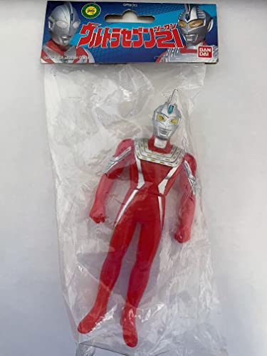 ウルトラセブン２１　ウルトラヒーローシリーズ２１(中古品)の通販は 9,867円