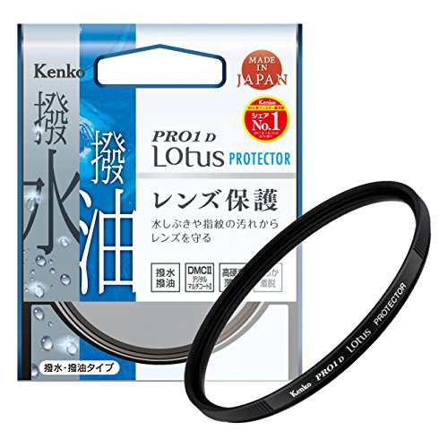 Kenko レンズフィルター PRO1D Lotus プロテクター 82mm レンズ保護用 撥水(中古品)