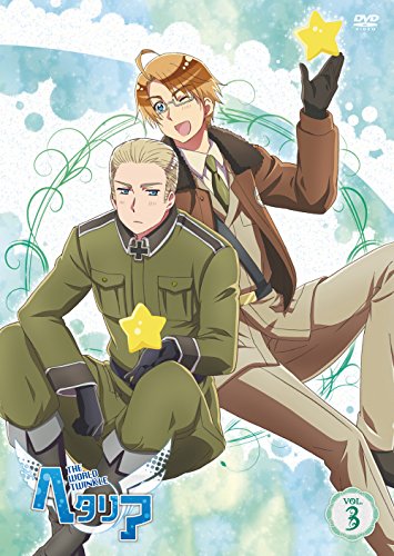 「未使用品」アニメ「 ヘタリア The World Twinkle 」 vol.3 [DVD](中古品)