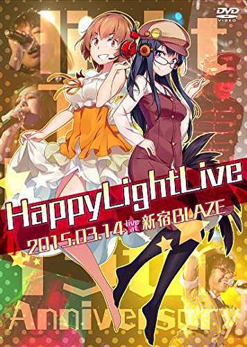 Happy light Live -THE GREAT 15th- DVD(DVD-VIDEO)(中古品)の通販は 4,805円