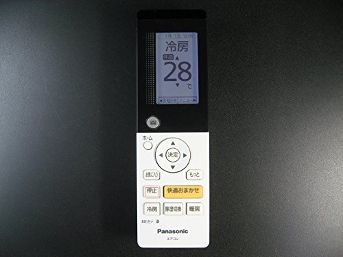 パナソニック エアコンリモコン A75C4417(中古品)の通販は