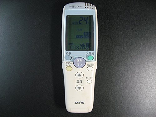 三洋電機　エアコンリモコン RCS-EP3(中古品)