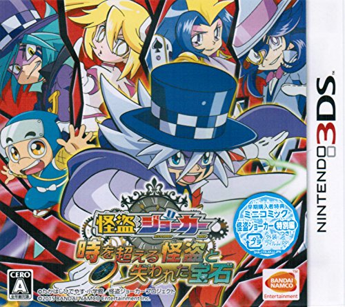 ニンテンドー2DS クリアブラック 3DSのソフトが遊べる(中古品)