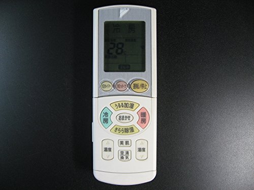 ダイキン エアコンリモコン ARC444A7(中古品)
