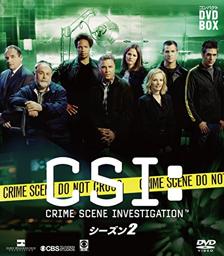 「ほぼ新品」ＣＳＩ：科学捜査班　コンパクト　ＤＶＤ‐ＢＯＸ　シーズン２ [DVD](中古品)