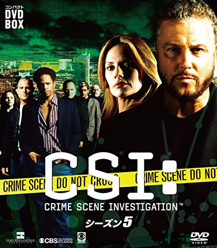ＣＳＩ：科学捜査班　コンパクト　ＤＶＤ‐ＢＯＸ　シーズン５ [DVD](中古品)