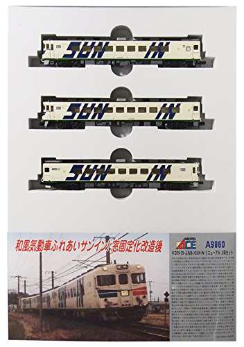 マイクロエース Nゲージ キロ59・29・ふれあいSUN-IN・リニューアル 3両セ (中古品)