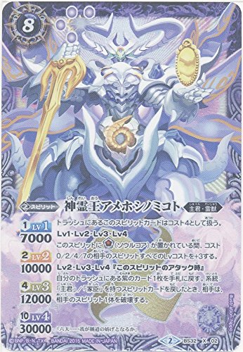 ウィクロス WXK07-105 快刀乱炎 (SC シークレット) WXK-P07 エクスプロード ウィクロス WXK07-105 快刀乱炎 (SC シークレット) WXK-P07