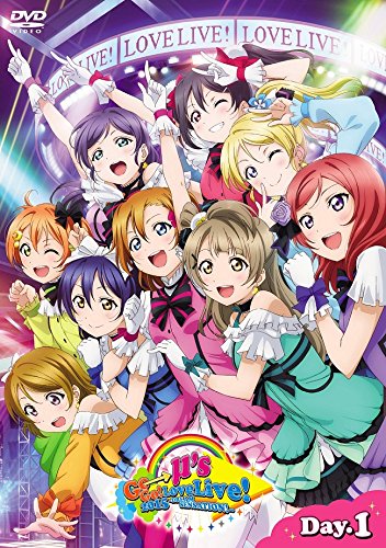 「未使用品」ラブライブ!μ’s Go→Go! LoveLive! 2015~Dream Sensation!~ DVD Day1(中古品)