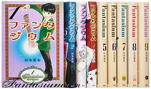 東大英語で大逆転できる本 【公式通販】