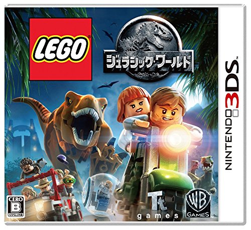 「未使用品」LEGO (R) ジュラシック・ワールド - 3DS(中古品)