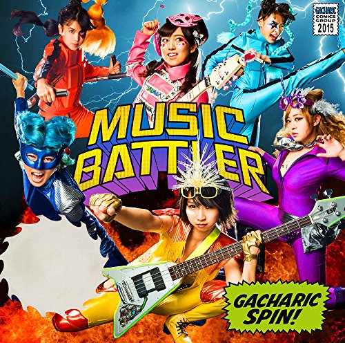 「ほぼ新品」MUSIC BATTLER (初回限定盤 Type-A CD+DVD)(中古品)