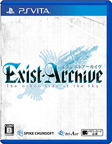 「未使用品」イグジストアーカイヴ -The Other Side of the Sky- - PSVita(中古品)