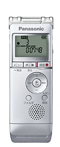 「未使用品」パナソニック ICレコーダー 4GB シルバー RR-XS360-S(中古品)