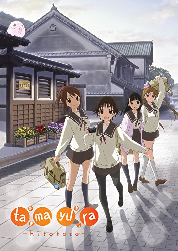 「未使用品」TAMAYURA: HITOTOSE(中古品)
