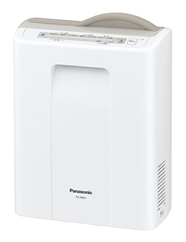 「ほぼ新品」パナソニック ふとん乾燥機 マット不要 FD-F06S1-T(中古品) 29,106円