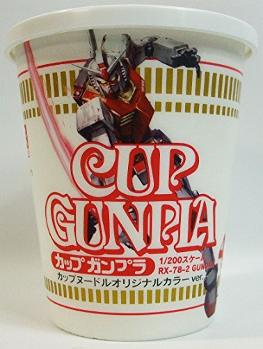 カップヌードル発売40周年記念 カップガンプラ 1/200スケール ガンダム