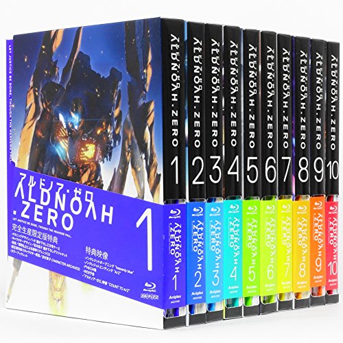 アルドノア・ゼロ （完全生産限定版） 全10巻セット [ Blu-rayセット](中古品)