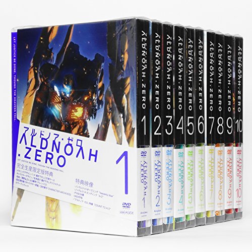 アルドノア・ゼロ （完全生産限定版） 全10巻セット [ DVDセット](中古品)