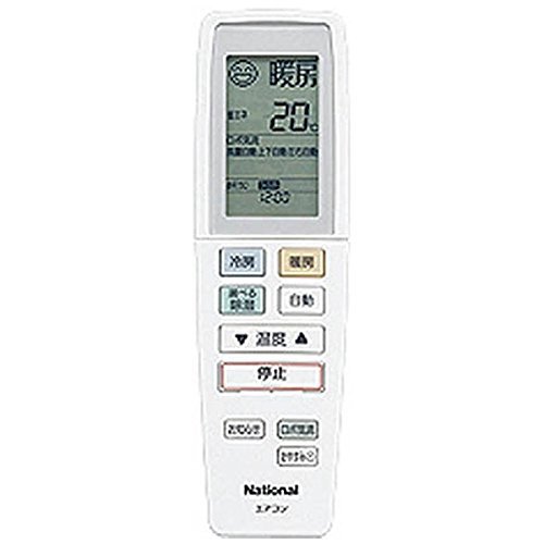 「未使用品」Panasonic リモコン CWA75C3022X1(中古品)