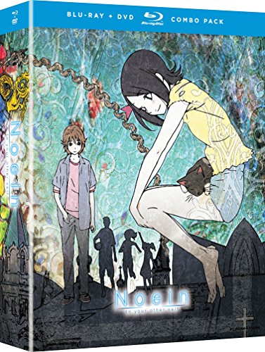 「ほぼ新品」Noein: Complete Series/ [Blu-ray] [Import](中古品)
