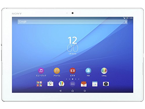 (au)Xperia Z4 Tablet SOT31 ホワイト(Android 5.0)(中古品)の通販は 16,063円