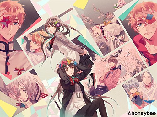 あやかしごはん~おかわりっ! ~ 通常版(中古品)