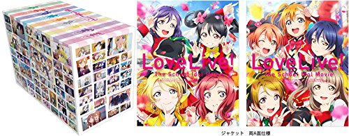 Amazon.co.jp限定 ラブライブ! The School Idol Movie (特装限定版) (Bl(中古品)