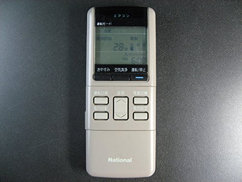 「非常に良い」パナソニック エアコンリモコン A75C233(中古品)