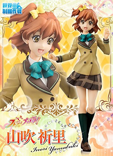 世界制服作戦 フレッシュプリキュア！ 山吹祈里 1/10 完成品フィギュア（プ(中古品)