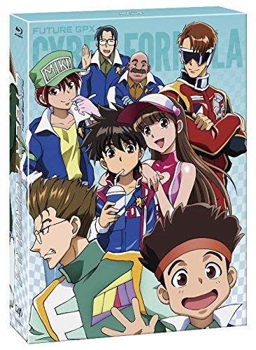 「ほぼ新品」新時代GPXサイバーフォーミュラ Blu-ray BOX 特別必要経費版(中古品)