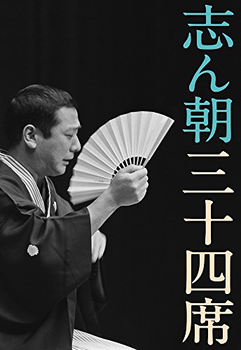 サ道 Blu-ray BOX [Blu-ray] TVドラマ