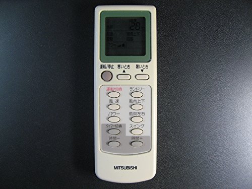 三菱電機 エアコンリモコン EG57(中古品)