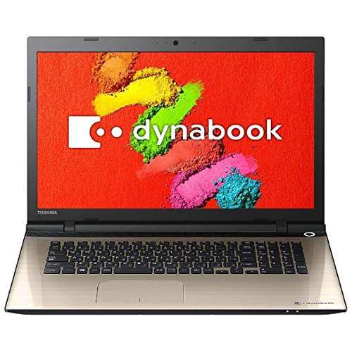 東芝 dynabook T67/TG(中古品)