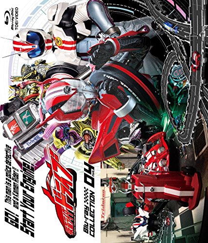 画魂 愛の旅路 全8枚組 スリムパック [DVD] 【公式通販】