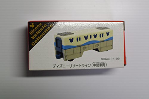 トミカ　ディズニーリゾートライン　中間車両　1/199(中古品)