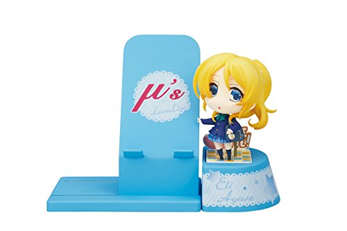 ちょこすた 「ラブライブ! 」 絢瀬 絵里(中古品)