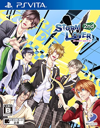 「未使用品」STORM LOVER 2nd V - PS Vita(中古品)