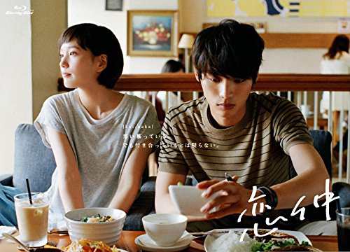 中国ドラマ/烈火士官学校?ステキ男子とイケメン女子-第1話?第24