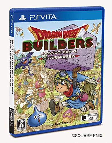 「未使用品」ドラゴンクエストビルダーズ アレフガルドを復活せよ - PS Vita(中古品)