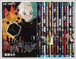 ワールドトリガー コミック 1-12巻セット (ジャンプコミックス)(中古品) 14,177円