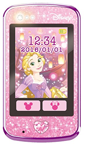 「ほぼ新品」ディズニー キャラクター Magical Pod マジカルポッド ピンク(中古品)