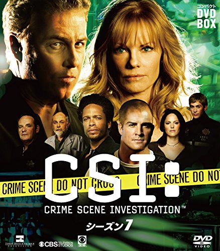 CSI:科学捜査班 コンパクト DVDーBOX シーズン7(中古品)の通販は
