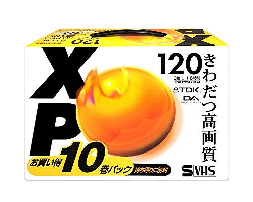 TDK 録画用 S-VHS ビデオカセットテープ XP 120分 10巻パック ST-120XPUX10(中古品)