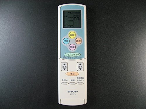 シャープ エアコンリモコン A568JB(中古品)