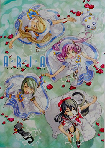 ARIA The AVVENIRE 劇場パンフレット(中古品)