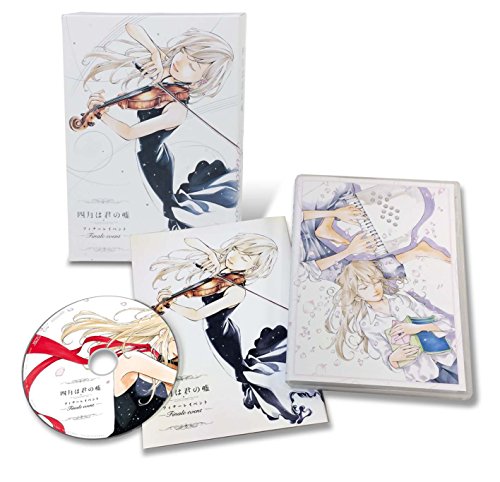 「未使用品」「四月は君の嘘」フィナーレイベント (完全生産限定版) [Blu-ray](中古品) 9,194円
