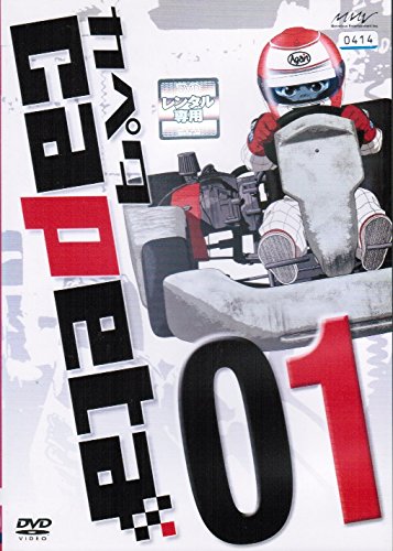 スタジオ録音全集1956-1986 (41CD)▽/シフラ(ジョルジュ)[CD